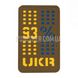 Нашивка M-Tac UKR/93% Вертикальна Laser Cut 2000000010304 фото 1