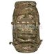 Virtus 90L Bergen Backpack with pouches 2000000149165 photo 2
