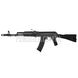 E&L EL-74 MN Essential Carbine Replica 2.0 2000000170589 photo 1