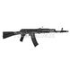 E&L EL-74 MN Essential Carbine Replica 2.0 2000000170589 photo 4