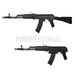 E&L EL-74 MN Essential Carbine Replica 2.0 2000000170589 photo 2