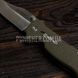Cold Steel Bush Ranger Lite Knife 2000000209685 photo 8