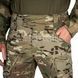 Crye Precision G4 Hot Weathe Field Pant Multicam 2000000225401 photo 4