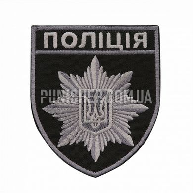 Chevron Police General Velcro (TYPE 2), Grey/Black, Police