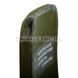 Боковые керамические бронеплиты British Army ECBA Body Armour Plates 2000000080871 фото 6