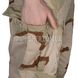 Комплект уніформи US 3CD Battle Dress Uniform 2000000162997 фото 10