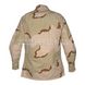 Комплект уніформи US 3CD Battle Dress Uniform 2000000162997 фото 5