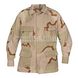 Комплект уніформи US 3CD Battle Dress Uniform 2000000162997 фото 3