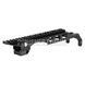 KRYK CRC 2U080 bracket for optics on PKM cover 2000000085340 photo 2