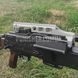 KRYK CRC 2U080 bracket for optics on PKM cover 2000000085340 photo 7