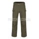 Штани Helikon-Tex Urban Tactical Pants - Flex H5112-02/2XLR фото 2