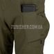 Штани Helikon-Tex Urban Tactical Pants - Flex H5112-02/2XLR фото 4