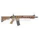 Винтовка тренировочная штурмовая HK416 страйкбольная D-Boys 812S 2000000197586 фото 4