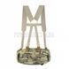 Тактичний пояс M-Tac War Belt Armor 2000000140087 фото 10