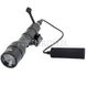 Збройовий ліхтар Night Evolution M600U Scout Light Led Full Version 500 lm 2000000110691 фото 1