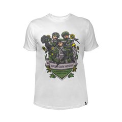 Dubhumans "Armed Forces of Ukraine" T-shirt, White, Medium