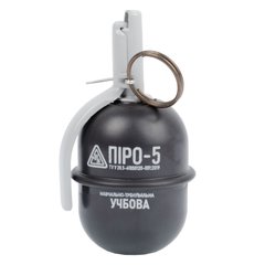 Grenade imitation-training Pyrosoft with active pin "PIRO-5 Training", Black
