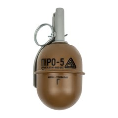 Grenade imitation-training Pyrosoft with active pin "PIRO-5G", Coyote Brown