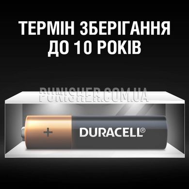 Батарейка Duracell AAA (LR03) 1.5V 2шт, Черный, AAA