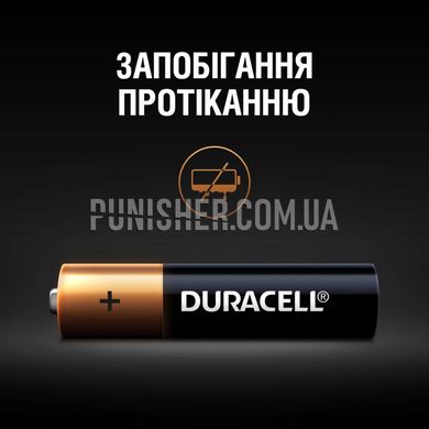 Батарейка Duracell AAA (LR03) 1.5V 2шт, Чорний, AAA