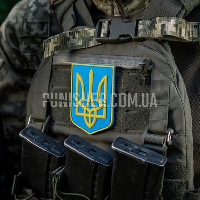 Нашивка Герб Украины PVC большой цветной, Желто-синий, ПВХ, Нет