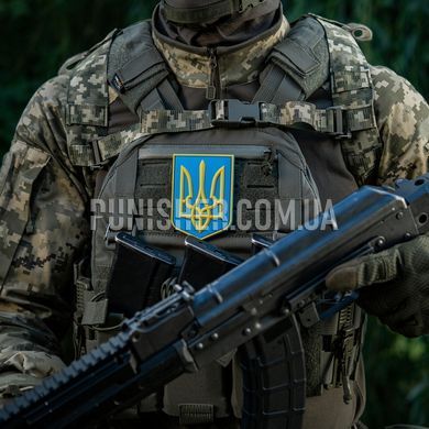 Нашивка Герб Украины PVC большой цветной, Желто-синий, ПВХ, Нет