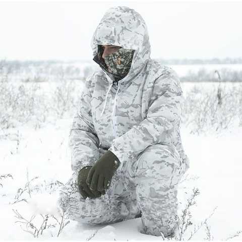 Multicam Alpine Snow Camo Winter Oversized Masking Suit Ultra-Thin ...