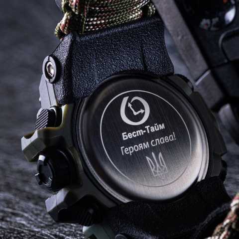 Besta Military Watch with compass Camouflage buy with