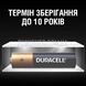 Батарейка Duracell AAA (LR03) 1.5V 2шт 2000000075372 фото 6