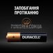 Батарейка Duracell AAA (LR03) 1.5V 2шт 2000000075372 фото 5
