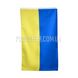 M-Tac Flag of Ukraine 90x150cm 2000000022673 photo 2