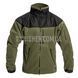 Helikon-Tex Classic Army Jacket - Fleece H2157-16/2XLR photo 1