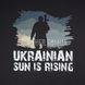 Punisher “Ukrainian Sun Is Rising” T-Shirt 2000000124735 photo 6