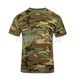 Футболка Rothco Woodland Camo T-Shirt с карманом 2000000096698 фото 1