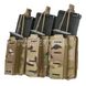 Магазинный подсумок IdoGear LSR 9mm&5.56 Triple Mag Pouch 2000000091105 фото 2