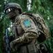 Нашивка Герб Украины PVC большой цветной 2000000171487 фото 6
