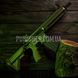 Штурмовая винтовка Specna Arms HK416 SA-H02 ONE 2000000182636 фото 8