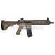 Штурмовая винтовка Specna Arms HK416 SA-H02 ONE 2000000182636 фото 2