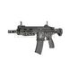 Штурмова гвинтівка Specna Arms HK416C SA-H07 2000000057248 фото 2