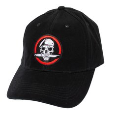 Rothco Skull/Knife Deluxe Low Profile Cap, Black, Universal