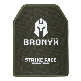 Bronyx CAP6SR Large 6 class Armor Plate, Olive, Armor plates, 6, Large, Ultra high molecular weight polyethylene