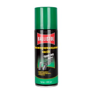 Ballistol Robla Kaltentfetter Degreaser 200 ml Spray, Black, Degreaser