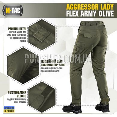 Брюки M-Tac Aggressor Lady Flex Army Olive, Olive, 24/28