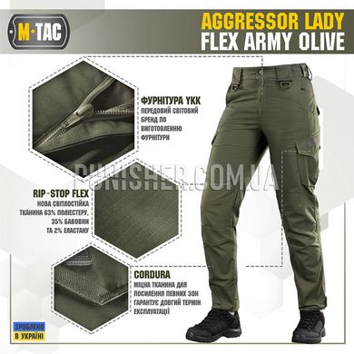 Штани M-Tac Aggressor Lady Flex Army Olive, Olive, 24/28