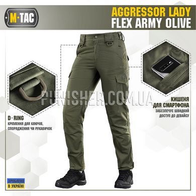 M-Tac Aggressor Lady Flex Pants Army Olive, Olive, 24/28