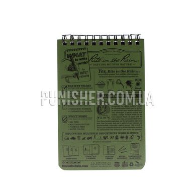 Rite In The Rain All Weather 946 Notebook, Olive, Notebook