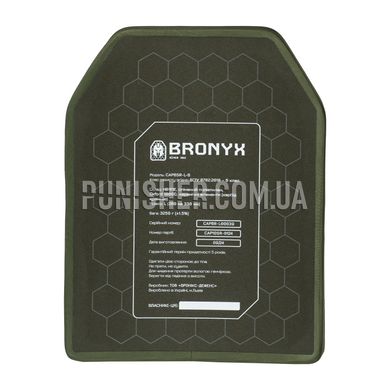 Bronyx CAP6SR Large 6 class Armor Plate, Olive, Armor plates, 6, Large, Ultra high molecular weight polyethylene