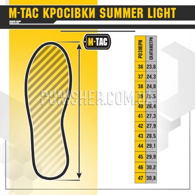Кроссовки M-Tac Summer Light Black, Черный, 40 (UA), Лето