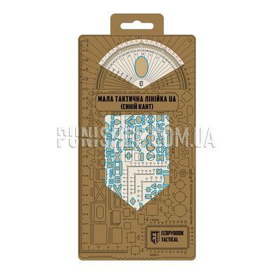 Мала тактична лінійка ECOpybook UA 232 x 120mm, Прозорий, Лінійка