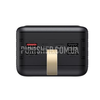 Havit HV-PB71 50000 mAh 22.5W Powerbank, Black